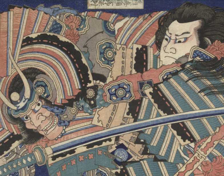 Kamakura no Gengoro Seizing Torinoumi – Katsushika Hokusai